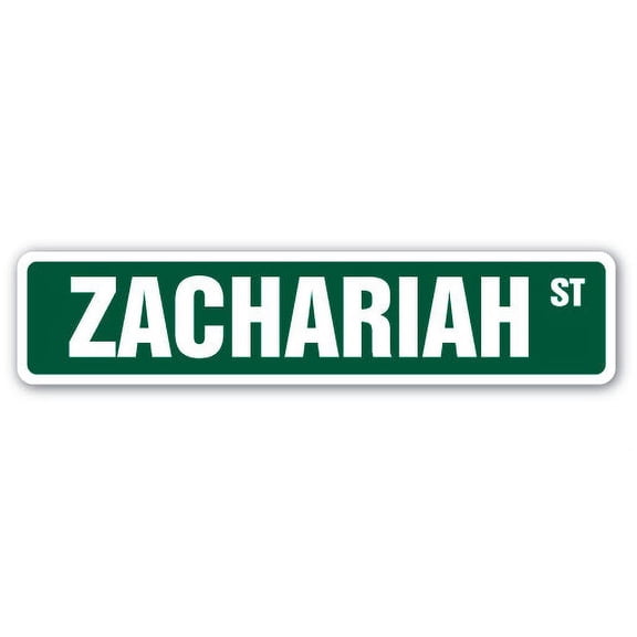 ZACHARIAH Street Sign Childrens Name Room Sign | Indoor/Outdoor |  36" Wide