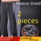 thumbnail image 1 of Pantalones cálidos para hombre, calzoncillos largos de algodón con forro polar grueso, pantalones de lana, pantalones con hilo interior, forro inferior, pantalones de algodón para hombre, otoño e, 1 of 5