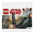 thumbnail image 1 of LEGO Recruitment Bags Boys Kylo Ren's Shuttle (30380), 1 of 4