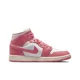 thumbnail image 3 of Zapatillas de baloncesto clásicas Air 1 Retro Mid "Light Smoke Grey" para hombre y mujer, recién llegadas, 3 of 4