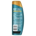 thumbnail image 3 of Head and Shoulders Shampoo, Royal Oils Moisture Boost, 13.5 Fl Oz, 3 of 7