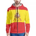 thumbnail image 1 of 2022 Qatar Football World Cup Zip Hooded Sweater Netherlands Spain Brazil Fans Cheering Jacket, 1 of 5