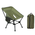 thumbnail image 4 of Sac à Dos de Pique-Nique Pliant d'Extérieur Randonnée Voyage Plage Lune Pêche Chaise Portable Vert Armée, 4 of 7