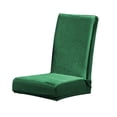 thumbnail image 1 of Naiovety Funda elástica para silla de comedor, multicolor, resistente al desgaste, Universal, las cuatro estaciones, estilo Simple, fundas reclinables, Decoración del hogar Verde Naiovety HA012485-07, 1 of 6