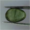 thumbnail image 2 of 5.40Cts Natural Grey Cat's Eye Quartz Oval Cabochon Loose Gemstone N56, 2 of 2