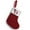 Letter O, variant on 7-inch Red Knit Monogram Christmas Stockings,Personalized Initial Christmas Stocking, Family Holiday Xmas Party Decor