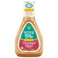 thumbnail image 2 of Ken's Steak House Lite Thousand Island Dressing 16 fl. oz., 2 of 5