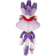 thumbnail image 1 of Great Eastern 14" Blaze The Cat Stuffed Plush, 1 of 4