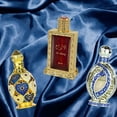thumbnail image 6 of Al Abraj, Jawahir, Iqra Perfume Oils CPO by Hamidi (Collection), 6 of 7