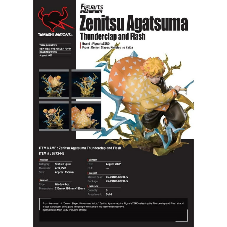 鬼滅のダンク Free Shipping! Tamashii Nations - Demon Slayer: Kimetsu no