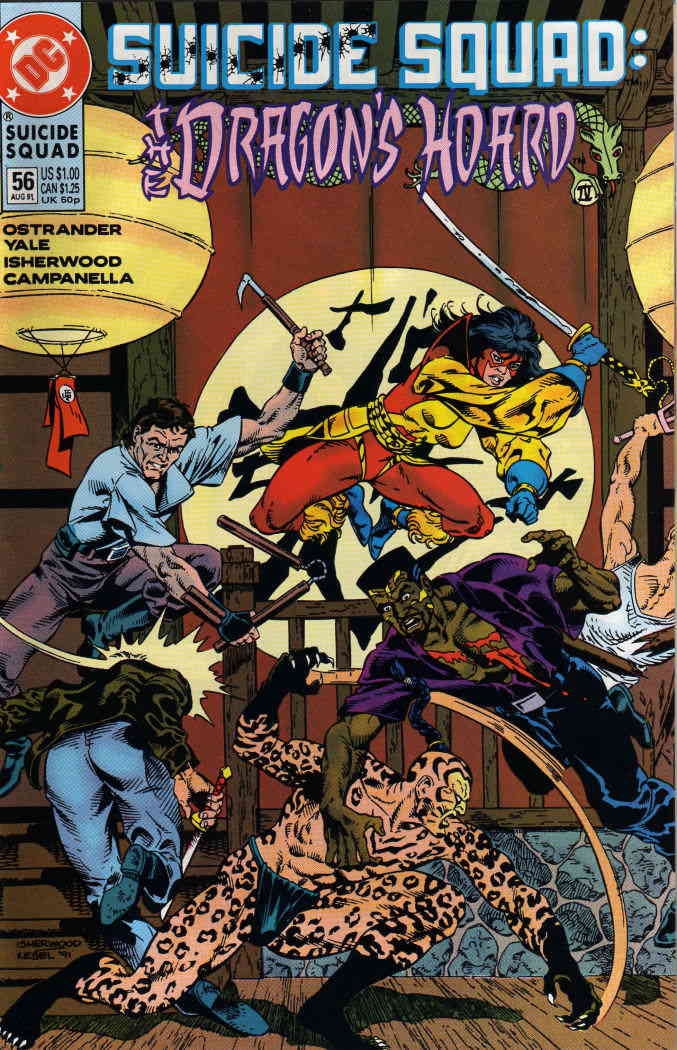 Cover of Suicide Squad #56