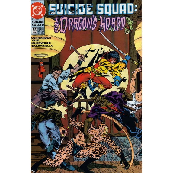 Suicide Squad #56 VF ; DC Comic Book