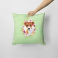 thumbnail image 2 of Jack Russell Terrier #2 Green Flowers Fabric Decorative Pillow, 2 of 4