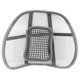 thumbnail image 4 of Cojín Lumbar Con Soporte Para La Espalda De Malla Con Masaje Para Oficina, Hogar, Asiento De Coche, Silla, Almohadilla De Ventilación, 4 of 6