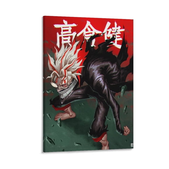 Dandadan Anime Poster (29) Canvas Wall Art Prints Poster Gifts Photo Picture Painting Posters Room Decor Home Decorative 24x36inch(60x90cm)