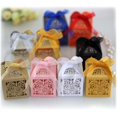 thumbnail image 4 of 100 Uds Eid Ramadán Mubarak papel de decoración caja de dulces de corte hueco almacenamiento suministros para festivales islámicos musulmanes, 4 of 5