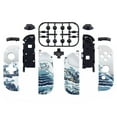thumbnail image 2 of eXtremeRate The Great Wave Replacement Shell w/Full Set Buttons for Nintendo Switch/OLED Joycon, 2 of 8