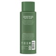 thumbnail image 2 of Shea Moisture Men Shampoo Moisturizing 15oz, 2 of 2