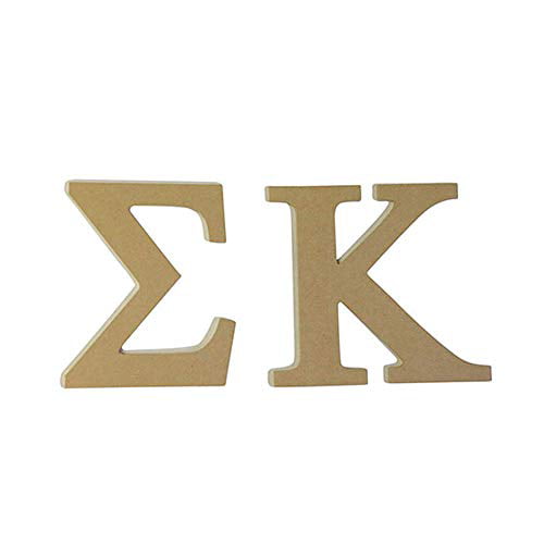Wooden Greek Letter Sigma - Fraternity/Sorority - Premium MDF Wood Letters  (6 inch, Sigma) 