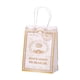 thumbnail image 4 of Bolsas de embalaje,Bolsa de regalo Eid Mubarak Suministros para la fiesta de Ramadán,Bolsa de regalo multifuncional reutilizable,Bolsas de regalos navideños Bolsas de regalo de papel de, 4 of 9