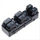 thumbnail image 2 of Car Electric Master Control Power Window Switch for, 2 of 4