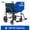 Teal, variant on Medline Durable Folding Steel Transport Wheelchair with 12-inch Wheels, 19-inch Seat Width, Gray Frame, Microban®