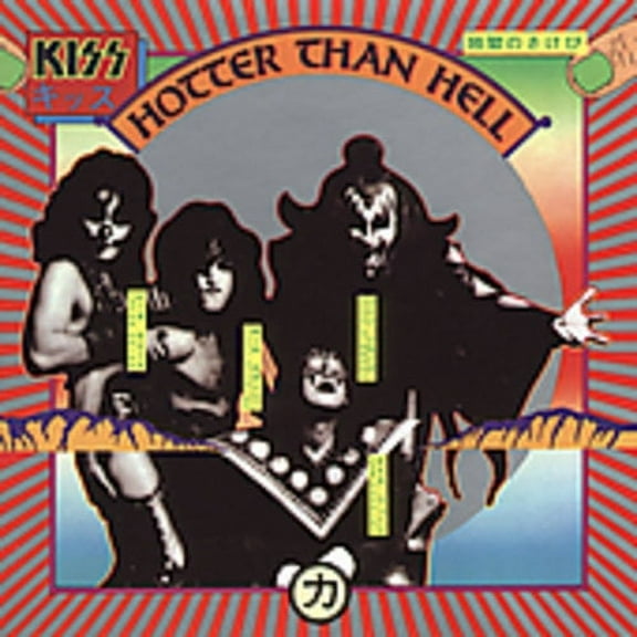 Kiss - Hotter Than Hell (remastered) - Music & Performance - CD