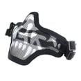 thumbnail image 2 of Shengyu Adjustable Adult Size Metal Mesh Mask Halloween Fans Protective Half Face, 2 of 6