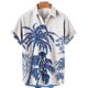 thumbnail image 3 of Camisa de manga corta con estampado 3D de árbol de coco para hombre, estilo hawaiano, para vacaciones en la playa, holgada, de talla grande, para verano de 2024, 3 of 5
