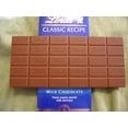 thumbnail image 3 of Lindt Classic Recipe Milk Chocolate Bar 	4.4 oz each (3 Items Per Order, not per case), 3 of 3