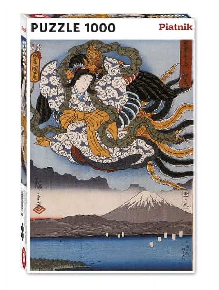 Amazon.com: Piatnik Floating Around 1000 pc Jigsaw Puzzle