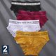thumbnail image 2 of finetoo 2 unids/set de cintura alta de las mujeres bragas sexy encaje ropa interior mujer encaje calzoncillos de malla floral ropa interior de las mujeres sin costuras calzoncillos m-xlpangjing, 2 of 4