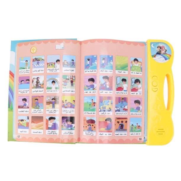 Libro interactivo de aprendizaje con sonido, libro con sonido en árabe e inglés, libro electrónico para niños, valor inmejorable
