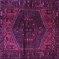 thumbnail image 1 of Ahgly Company Indoor Square Persian Purple Traditional Area Rugs, 4' Square, 1 of 4