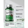 thumbnail image 3 of White Willow Bark Extract | 1500mg | 200 Capsules for Men and Women | by Horbaach, 3 of 7