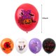thumbnail image 3 of Juego de 50 globos para fiesta de Halloween, Calavera aterradora de calabaza, artículos de decoración con globos de látex de 12 pulgadas, 3 of 5