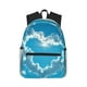 thumbnail image 1 of Disketp Heart Shaped Cloud Mochila Ligera Clásica con Múltiples Bolsillos, Mochila Casual para Hombre y Mujer, Ideal para Escuela, Trabajo y Viajes, 1 of 6