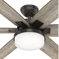 thumbnail image 4 of Ventilador de Techo Hunter Kaplan con Luz 64 Pulgadas Hunter Fan 64 Pulgadas, 4 of 5