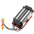 thumbnail image 1 of Air Heating Element High Precision Constant Temperature Insulated PTC Ceramic Air Heater 110V 200W/300W for Humidifier(300W), 1 of 8