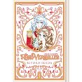 thumbnail image 2 of La Rose des Versailles Volume 1, 2 of 3