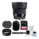 thumbnail image 1 of Lente Sigma 56 mm f/1.4 DC DN Contemporánea para Sony E, 1 of 9