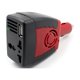 thumbnail image 5 of Inversor De Coche Inversor de corriente de 150 W DC 12 V a AC 220 V adaptador de voltaje de salida de coche (USB 2.1A), 5 of 8