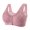 Pink, variant on Reheyre Comfortable Nursing Bra for Mid-aged Moms: Wire-Free, No Pads, Plus Size, with Flower Print and Open Front Design