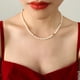 thumbnail image 1 of Elegante collar sencillo que no se decolora con cadena de perlas de agua dulce con costuras y accesorios de acero de titanio chapado en oro de 18 quilates, primera joyería, 1 of 5