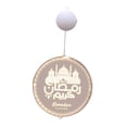 thumbnail image 4 of Luz de ventana Decoración Eid Mubarak Iluminación blanca cálida Material acrílico de 24 cm de diámetro para ambiente festivo multiusos Estilo C, 4 of 8