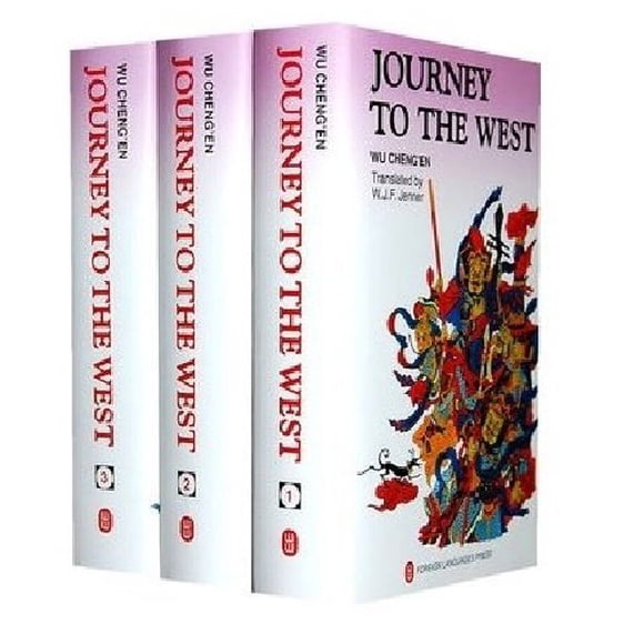 Voyage vers l'Ouest (3 Volumes) Relié