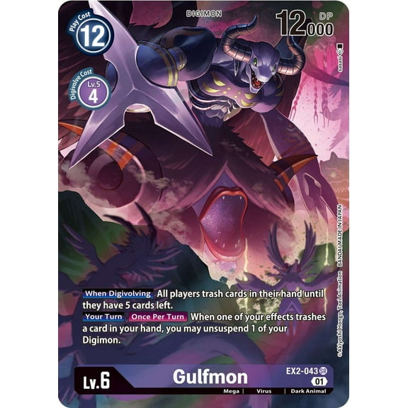 Digimon Digital Hazard Super Rares Gulfmon EX2-043 (Alternate Art)