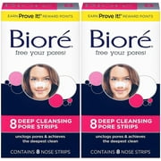 Biore Deep Cleansing Pore Strips Nose 8 ea (Pack of 2)