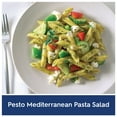 thumbnail image 2 of Barilla Rustic Basil Pesto Sauce 6.5 oz (Pack of 18), 2 of 6