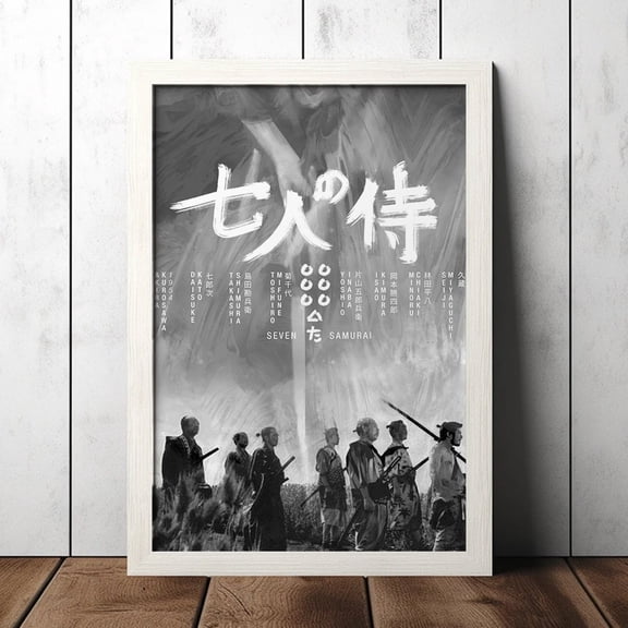 Seven Samurai Classic Vintage Movie Poster, Wall Art, Unframed Paper Poster 8x10in